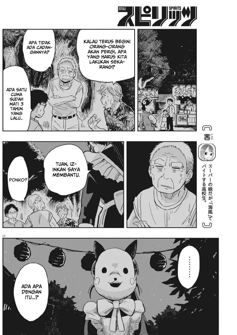 Useless Ponko (Ponkotsu Ponko) Chapter 13 Gambar 14